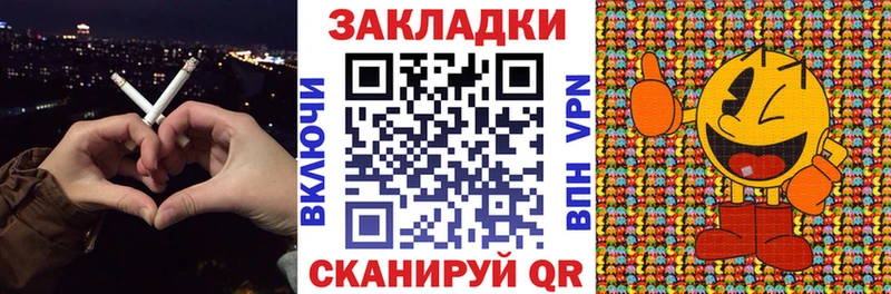 Какие есть наркотики Макаров Каннабис  гидра   Галлюциногенные грибы  АМФ  Кокаин  ГАШ  A PVP  Меф мяу мяу 