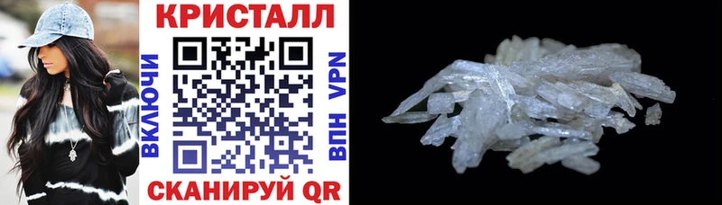 хочу наркоту  Макаров  АМФ Premium 