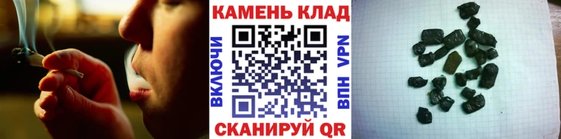 где купить наркоту  Макаров  Гашиш ice o lator 