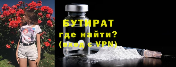 винт Белоозёрский