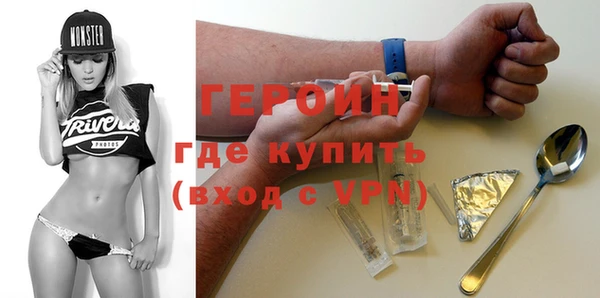 винт Белоозёрский