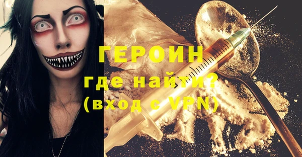 винт Белоозёрский