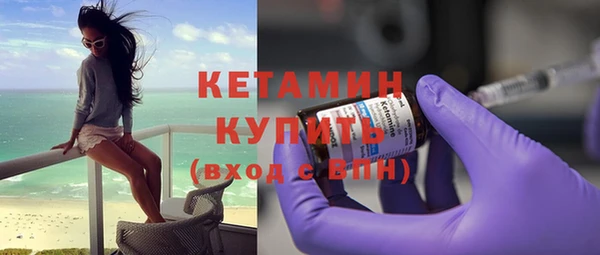винт Белоозёрский