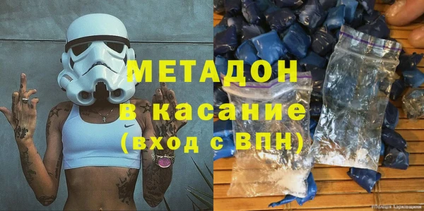 винт Белоозёрский