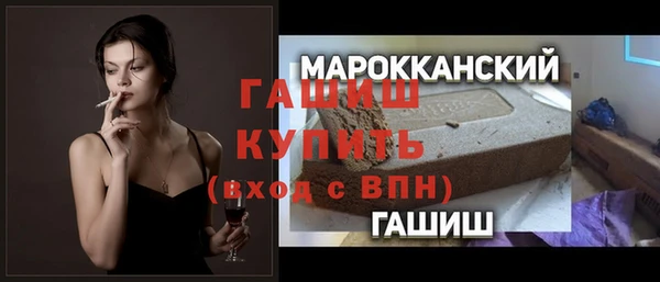 винт Белоозёрский