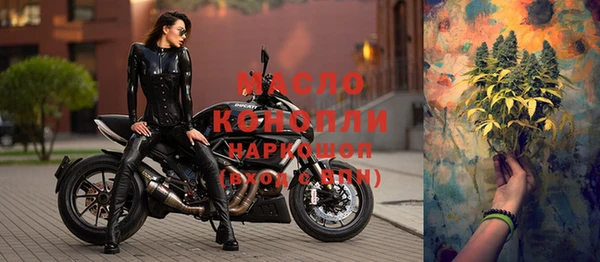 винт Белоозёрский