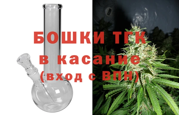 мефедрон VHQ Елабуга
