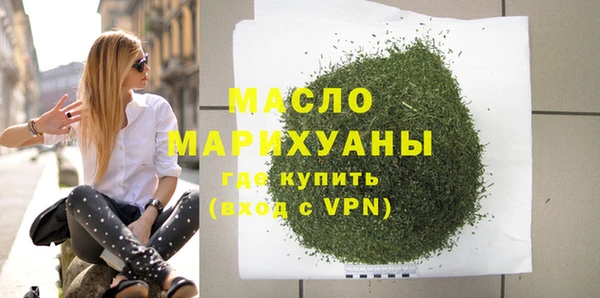 винт Белоозёрский