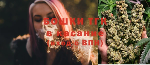винт Белоозёрский