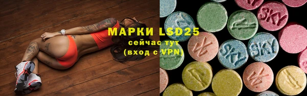 винт Белоозёрский
