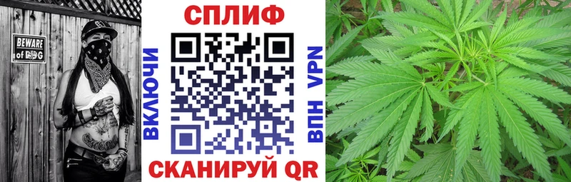 Каннабис AK-47  Макаров 